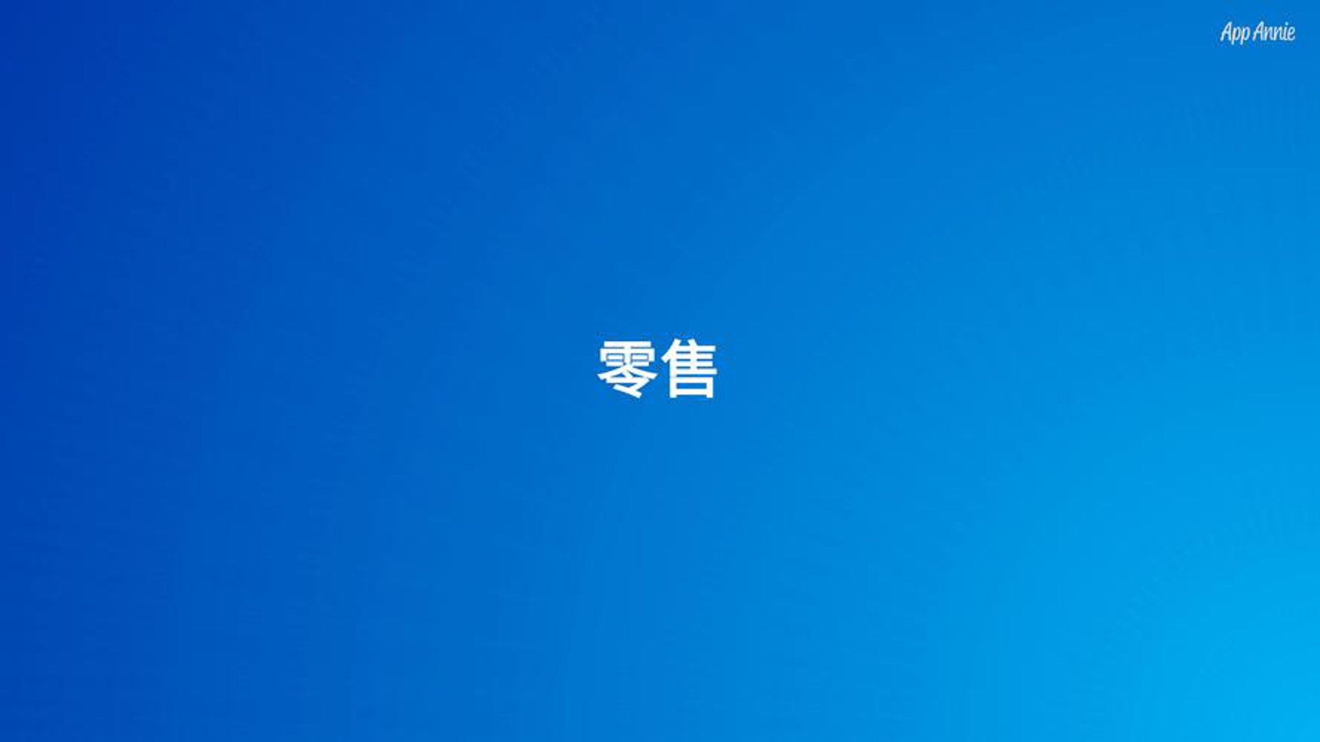 吉瑞汇通物流